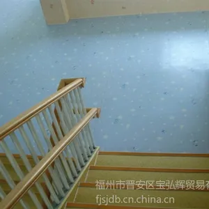 供应福州幼儿园地板-福州幼儿园地胶-幼儿园地胶品牌