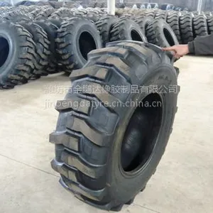��ӦYASHINE��ͷæ��̥14.9-24 ��ҵ��̥14.9-24 R4����