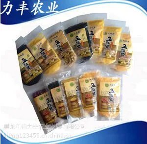 力丰农业绿色***有机杂粮系列一