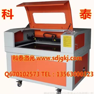 科泰KT-960竹简木质皮革亚克力大理石激光雕刻机激光切割机价格