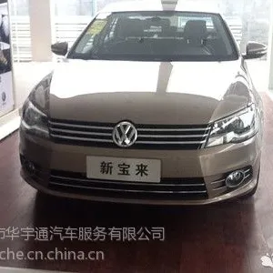 供应坂田哪里能最快租到车 华宇通