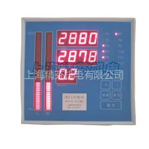 供应编码器信号仪表-编码器信号仪表-编码器信号仪表