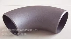 供应铸造不锈钢弯头