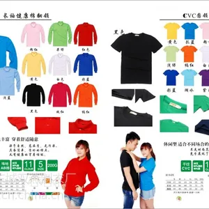 ��Ӧ��ݸ��ɽ���������������³��Ʒ����������칫�Ʒ�