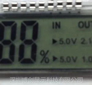 供应***液晶显示屏