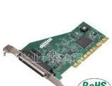 供应AD12-16U(PCI)E、AD12-16U(PCI)EV、AD12-16(PCI)EV