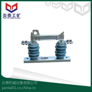 供应(H)GW9-12户外交流高压隔离开关