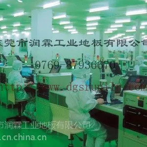 供应塘厦金刚砂地坪,塘厦工厂金刚砂地坪施工,塘厦车间金刚砂耐磨地坪工程