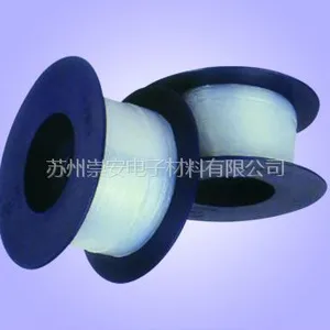 供应供应铁(特)氟龙绝缘套管