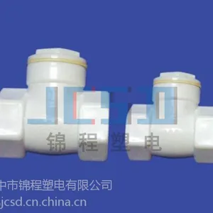 低价供应聚丙烯止回阀