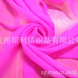 供应8m/m真丝乔其10101，真丝面料_厂家直销_服装面料_丝巾面料