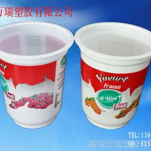 һ�������϶��������̲豭����ӡ����һ����ˮ�����ϣ�pp����