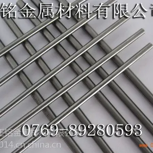 ��Ӧ����YG15�ٸְ�������ĥYG15�ٸְ�