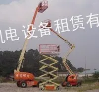 高空车出租、出租升降车、平台35米高空车出租、出租蜘蛛车、型号齐全