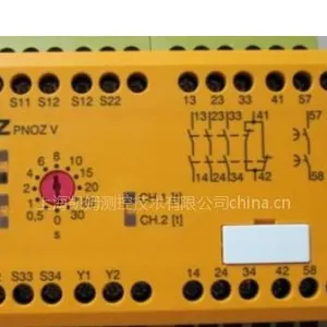 供应安全继电器,磁性开关