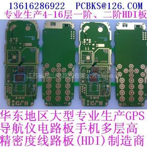 供应多层工业控制电路板3阶十二层HDI智能手机主板PCB平板电脑GPS导航仪线路板
