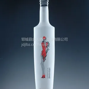 供应350ml晶白料手工冰酒瓶红酒瓶葡萄酒瓶