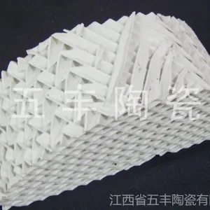 供应陶瓷波纹填料