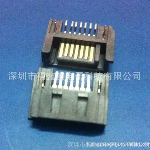 【企业集采】供应SATA7P公母座半包A/B型连接器