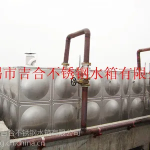 ***郑州不锈钢水箱模压板 不锈钢水箱加工 不锈钢水箱价格