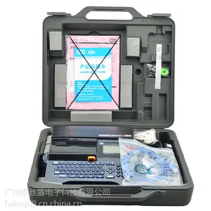 ��ƷMAX�ߺŻ�LM-390A�׹� ����ܴ�ӡ�� PC���Ա�Ż� �ߺŴ�����