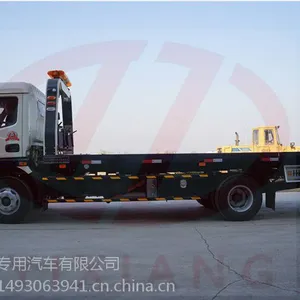 东风康明斯道路清障车功能特点一拖二清障车价格信息亿翔清障车厂家