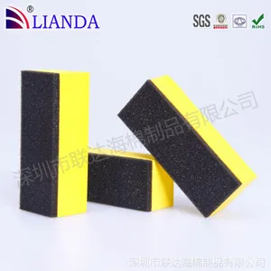 板擦定做 海绵EVA贴合白板擦 印刷专水笔板擦 印刷logo