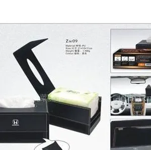 供应纸巾盒 ZW09