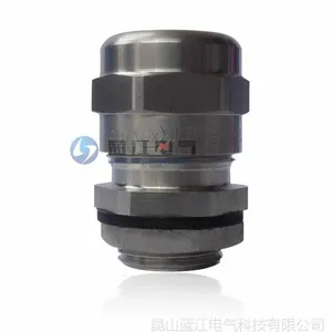 蓝江品牌 新式铠装防爆电缆接头 II型 密封防水(不锈钢或铜)