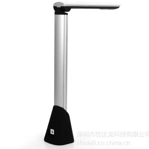 高拍仪 500万像素 A4扫描仪 便携易拍实物扫描仪 厂价销售