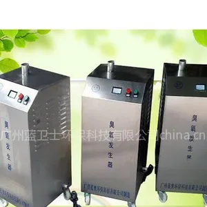 供应臭氧机的作用 上海空气消毒臭氧机