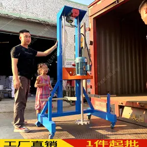 供应黄石武汉孝感高速液体搅拌机 全新开发设计