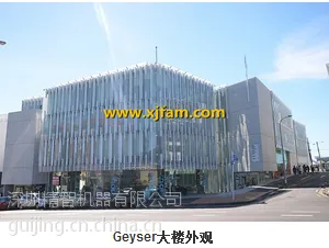 供应全智能型机械立体车库、机械车库