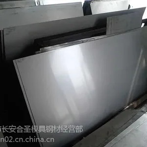 1Cr18Ni9Ti不锈钢板材/板料