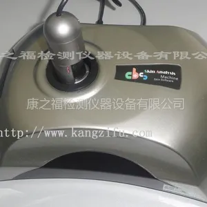 供应台湾头皮检测仪,头皮检测仪价格,头皮检测仪厂家,头皮检测仪批发