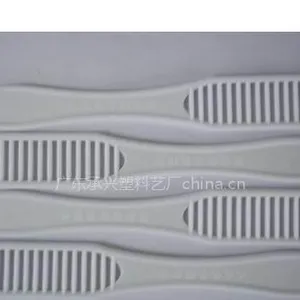供应搅拌棒
