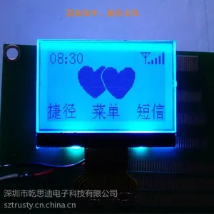 供应12864小尺寸LCD液晶显示屏1.5寸COG模组