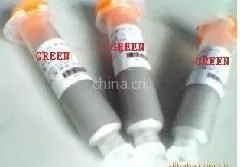 供应LED封装固晶大小功率导电银胶