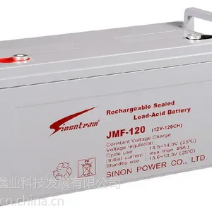 供应赛能蓄电池JFM12-120、赛能电池