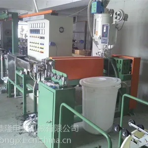 供应PLC全程控制电线电缆挤出机押出机