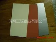 供应幕墙用铝板 氟碳铝板 彩涂铝板 压花铝板