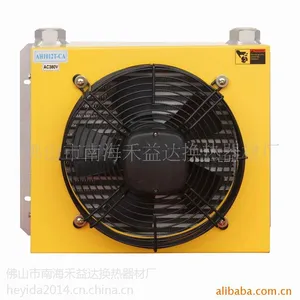 供应AH1012X卧式风冷式油冷却器 液压系统 风冷却器批发