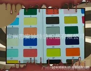 供应厂家直销全棉针织布(26S。32S)棉拉架针织布
