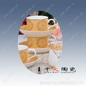 ��Ӧ���ҿ��Ⱦ� �������Ⱦ߼۸� ��������***��