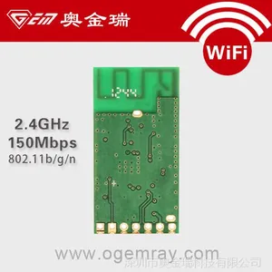 奥金瑞台湾RT5370芯片带WPS功能WIFI模块