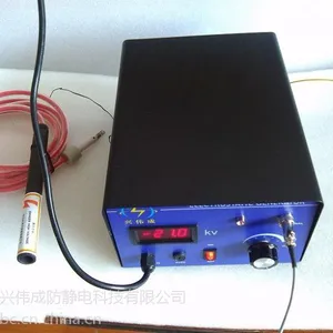 印刷/贴膜前加静电机, 静电发生器WT-1122