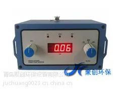 聚创PPM-800II甲醛分析仪/甲醛检测仪