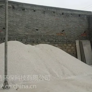 石英砂多少钱一吨?高纯白石英砂咋卖?