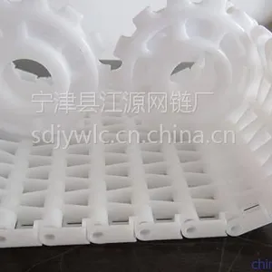 专业生产洗碗机网带