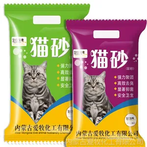 大量供应高品质膨润土猫砂、环保猫砂